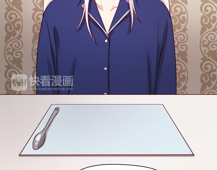 lượm được một tiểu hồ ly: Chapter 50