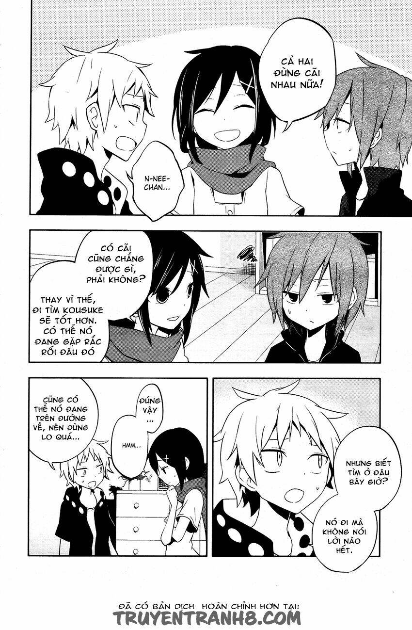 Kagerou Deizu: Chapter 25