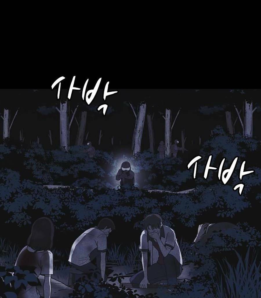 Cậu Bé Shotgun: Chapter 47