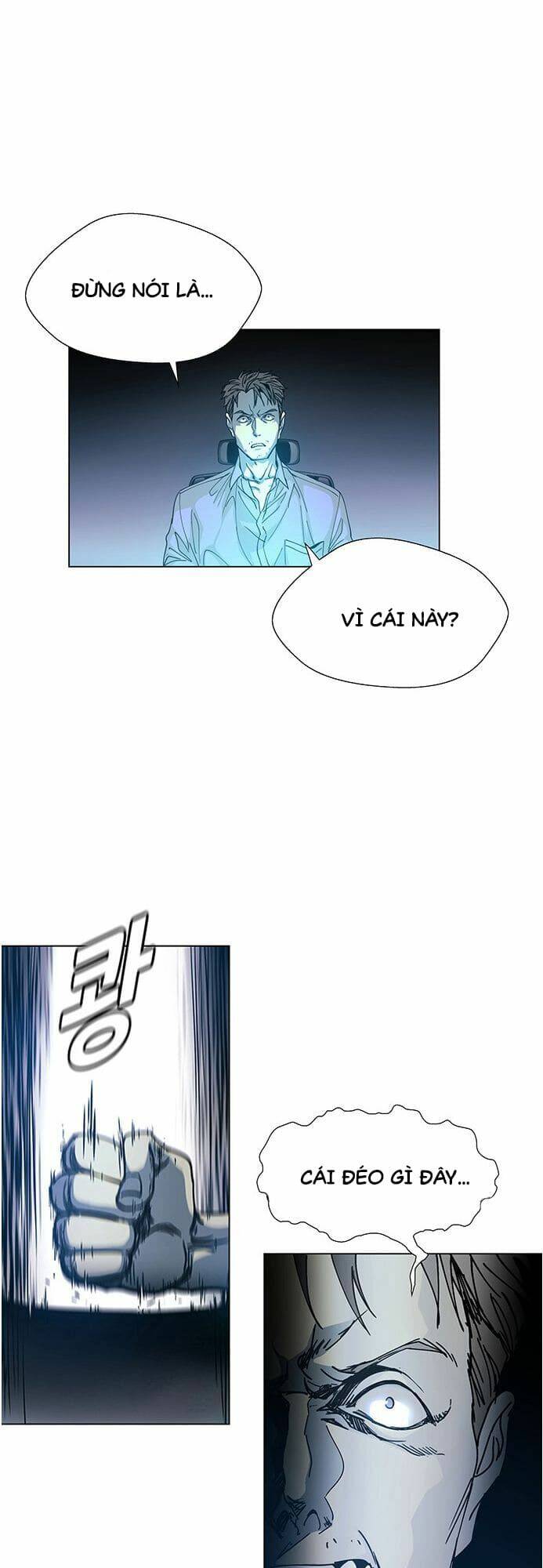 Trí Tuệ Nhân Tạo: Chapter 0