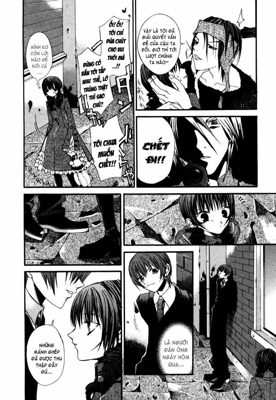Hatenkou Yuugi: Chapter 10