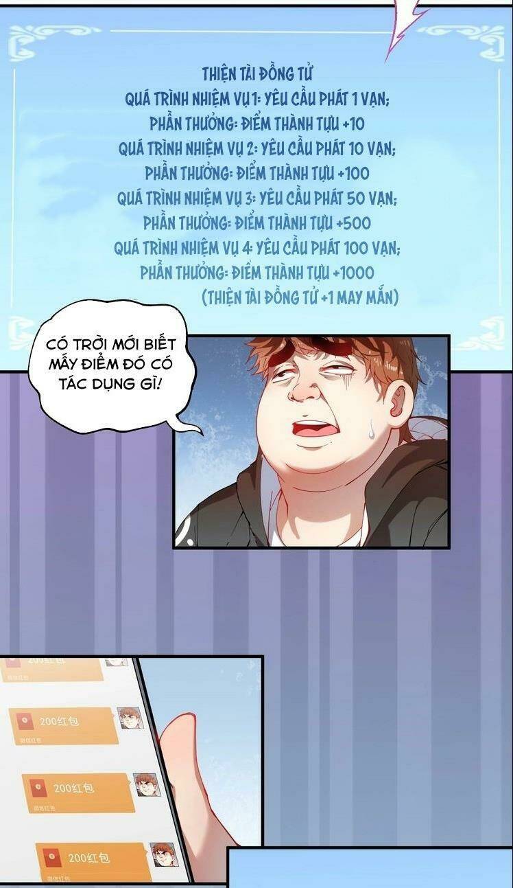 Ta Có Rất Nhiều Thành Tích: Chapter 6