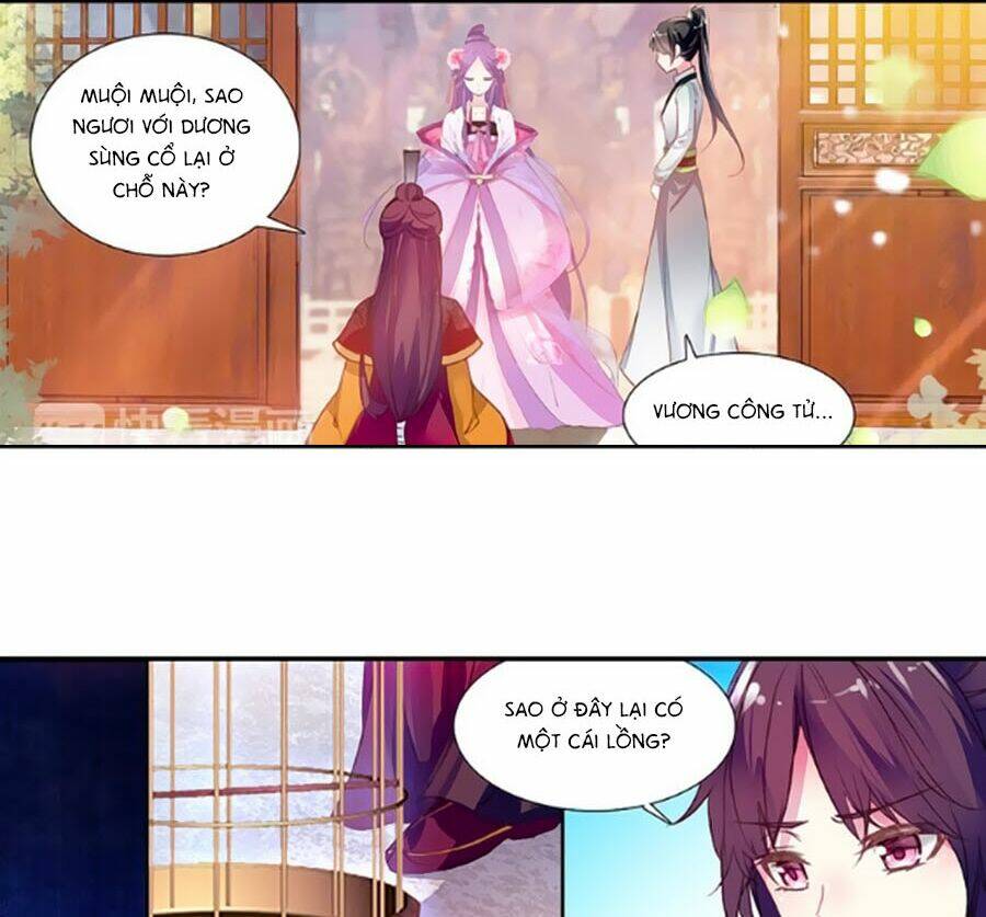 Trâm Trung Lục: Chapter 14.1