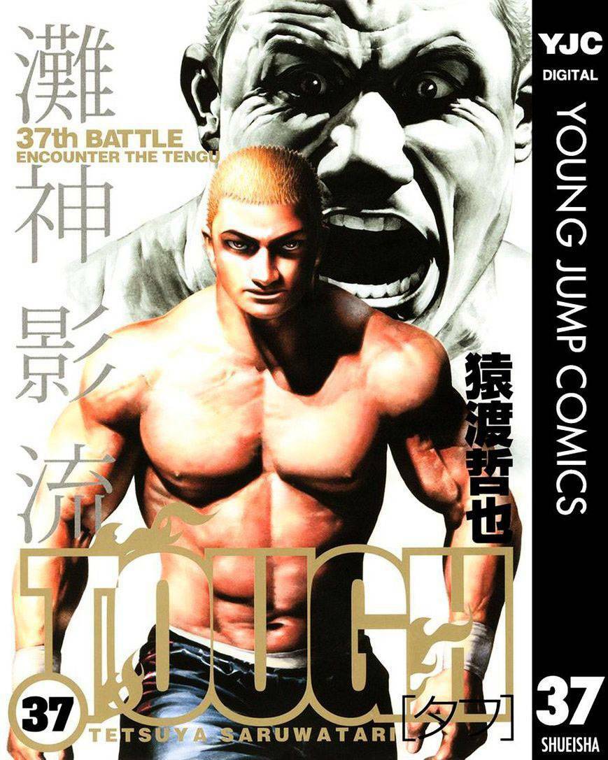Tough - Miyazawa Kiichi: Chapter 393
