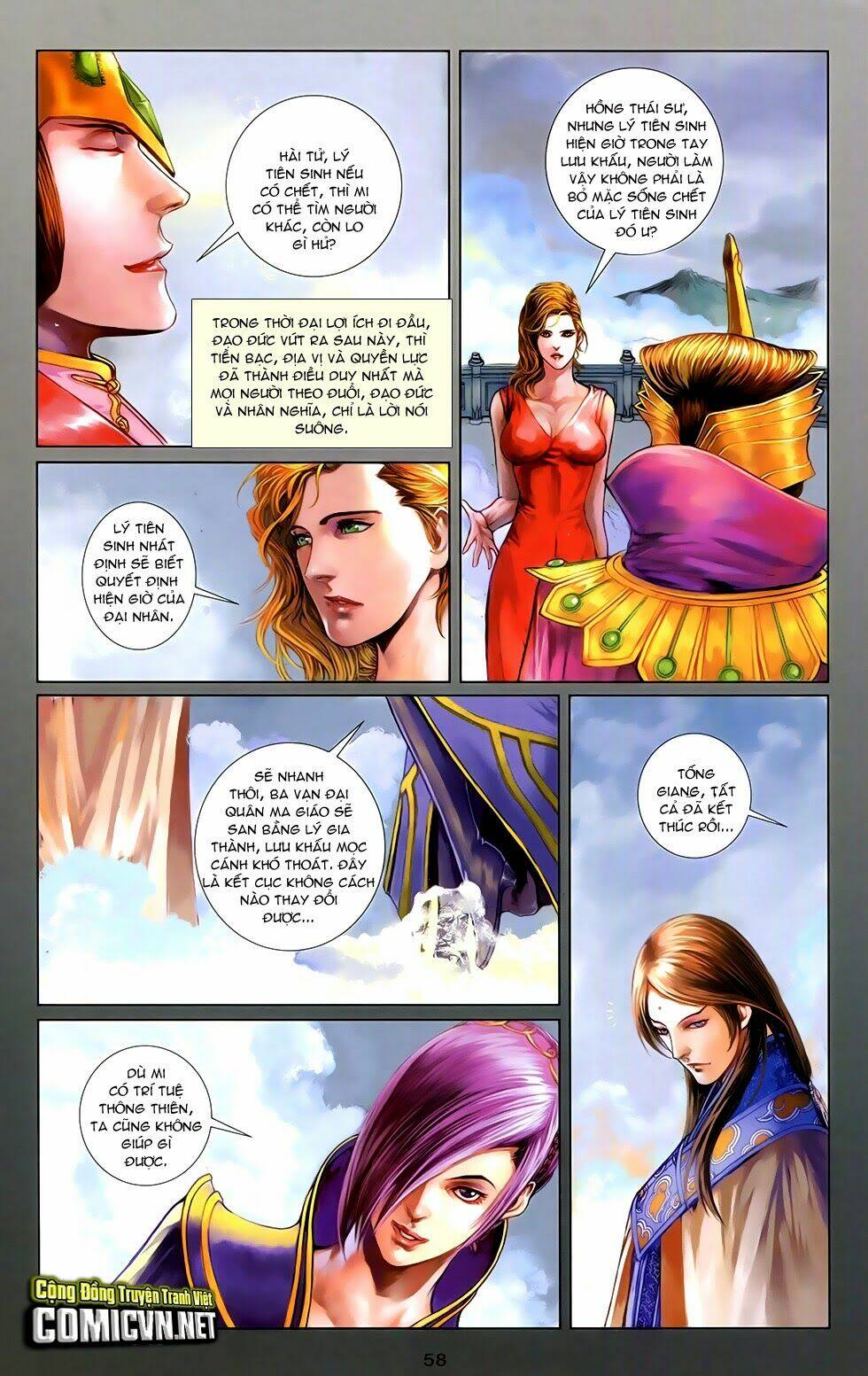 108 - Tân Thủy Hử: Chapter 6.2