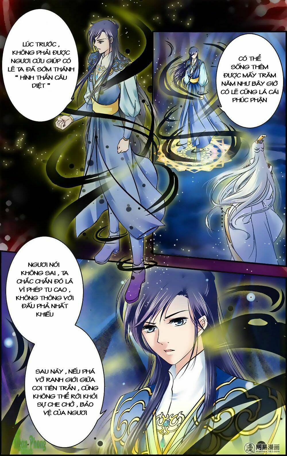 Đan Lạc Phàm Trần: Chapter 17