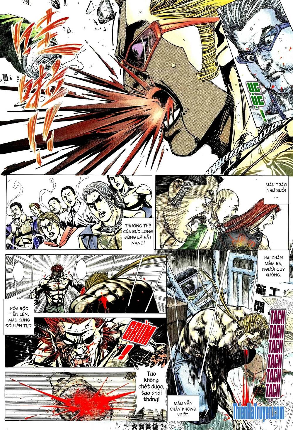 Hỏa Võ Anh Hùng: Chapter 205