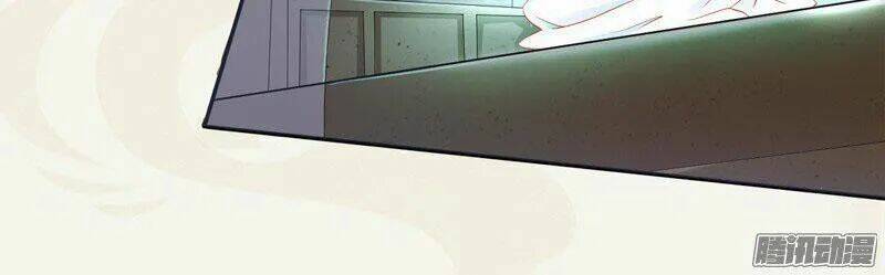 Tuyệt Thế Luyện Đan Sư: Chapter 8