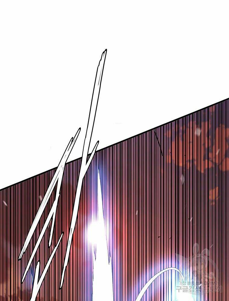 Các Chòm Sao Chỉ Chú Ý Mình Tôi: Chapter 28