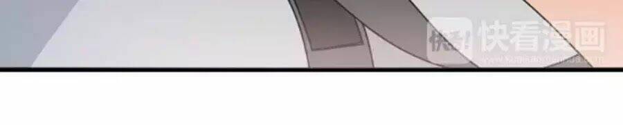 Mùi Hương Lãng Mạn: Chapter 26