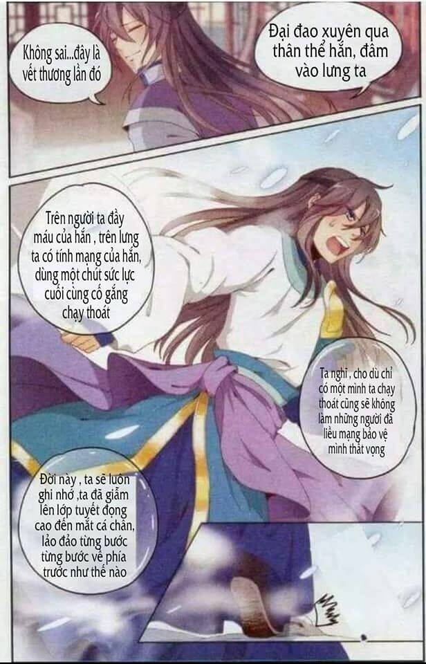 Ca Tẫn Đào Hoa: Chapter 17