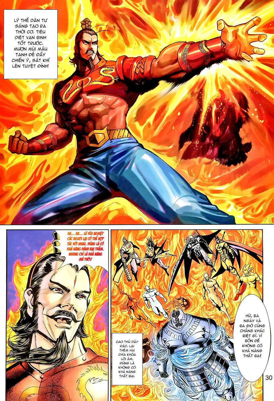 Đại Thánh Vương: Chapter 151