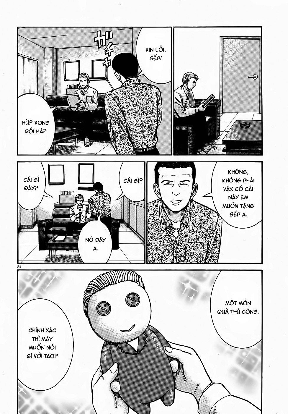 Não Phẳng Siêu Năng Lực: Chapter 81