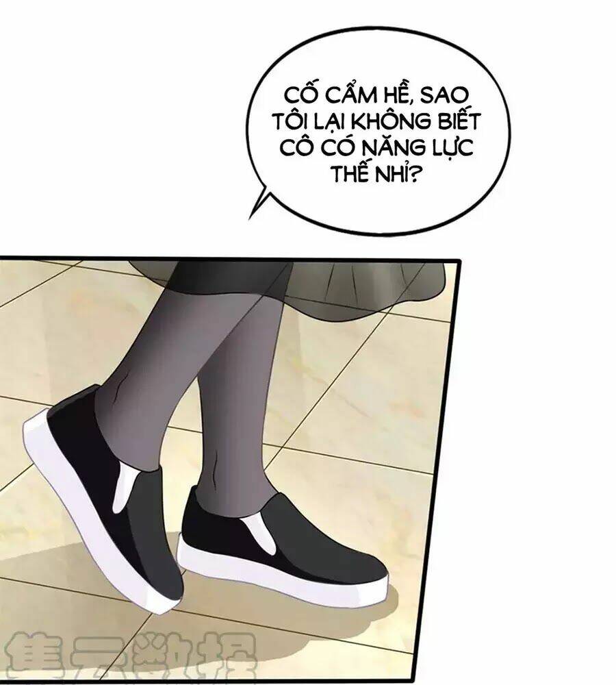 Mỹ Vị Giai Thê: Chapter 78