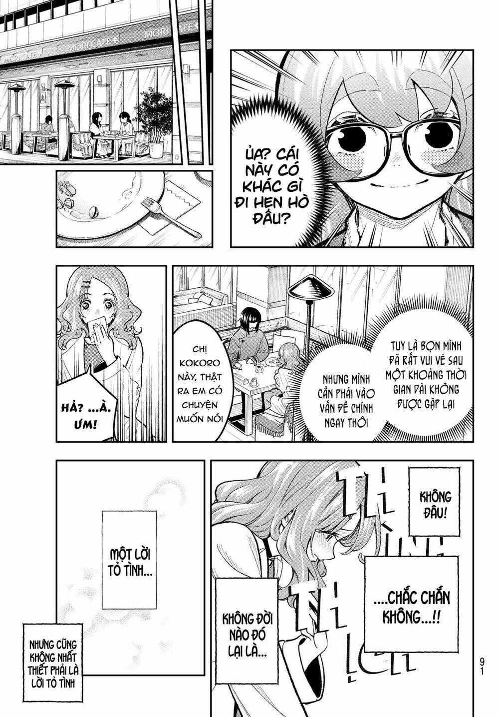 Runway De Waratte: Chapter 162