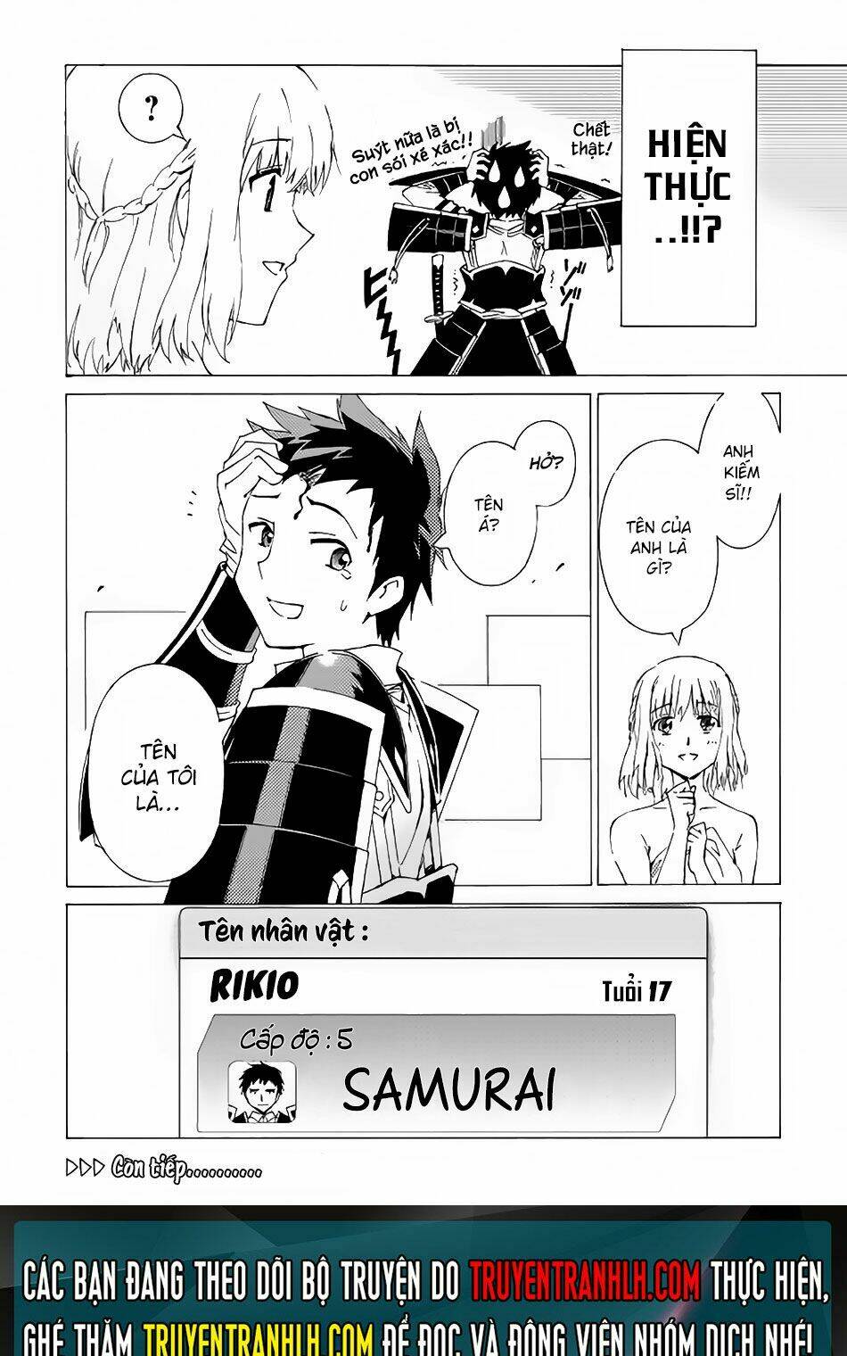 Argate Online: Chapter 1