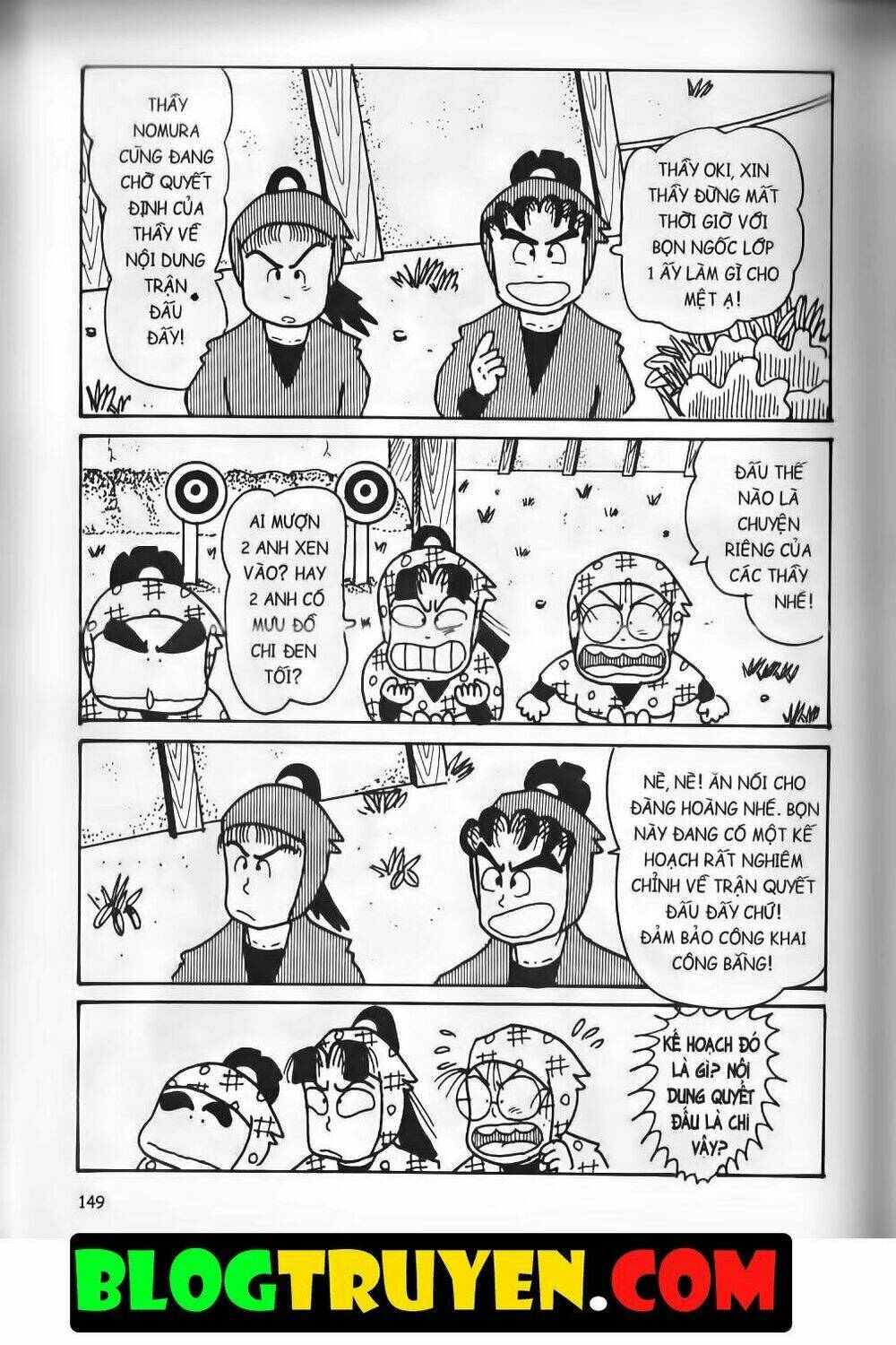 Ninja Loạn Thị Bản Đẹp: Chapter 15.5