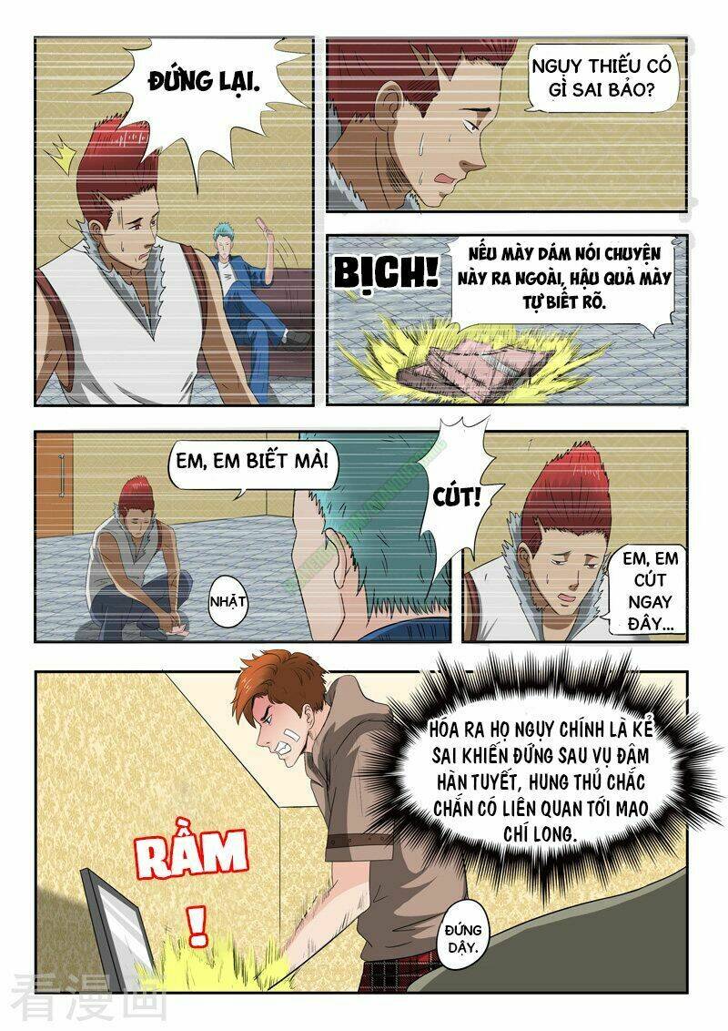 Thấu Thị Chi Nhãn: Chapter 148