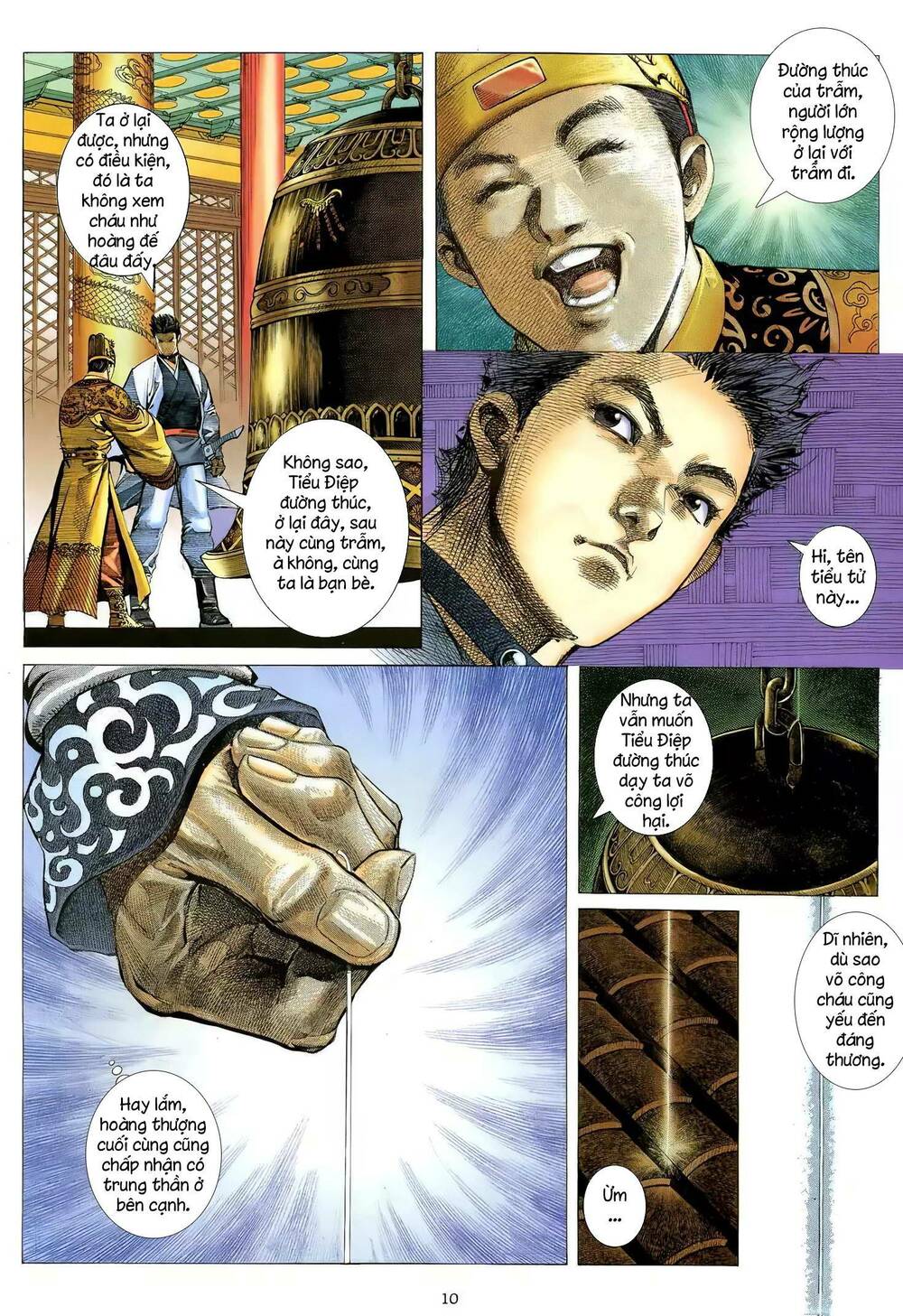 Thiên Sát Cuồng Đao: Chapter 107