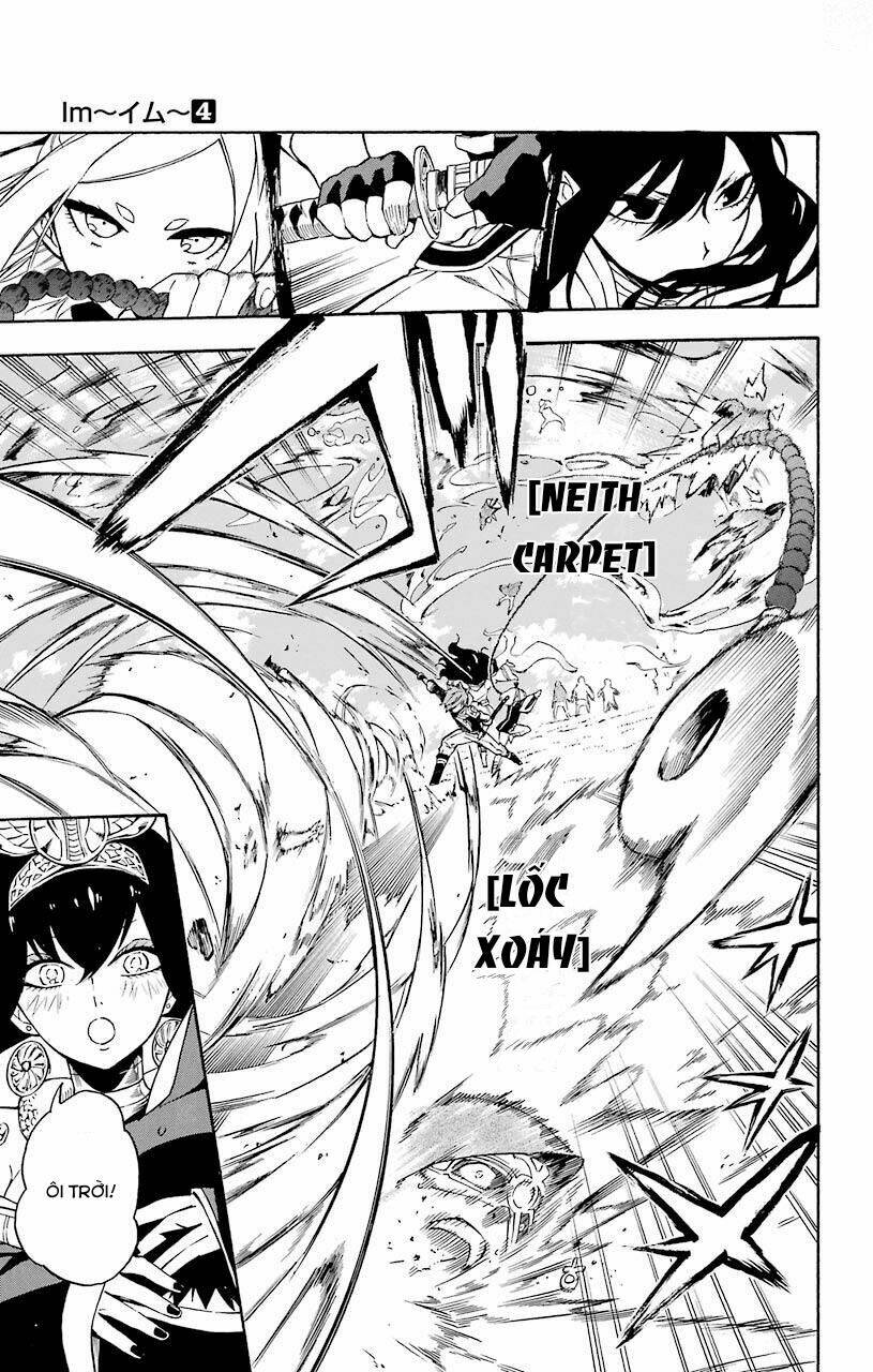Great Priest Imhotep: Chapter 13