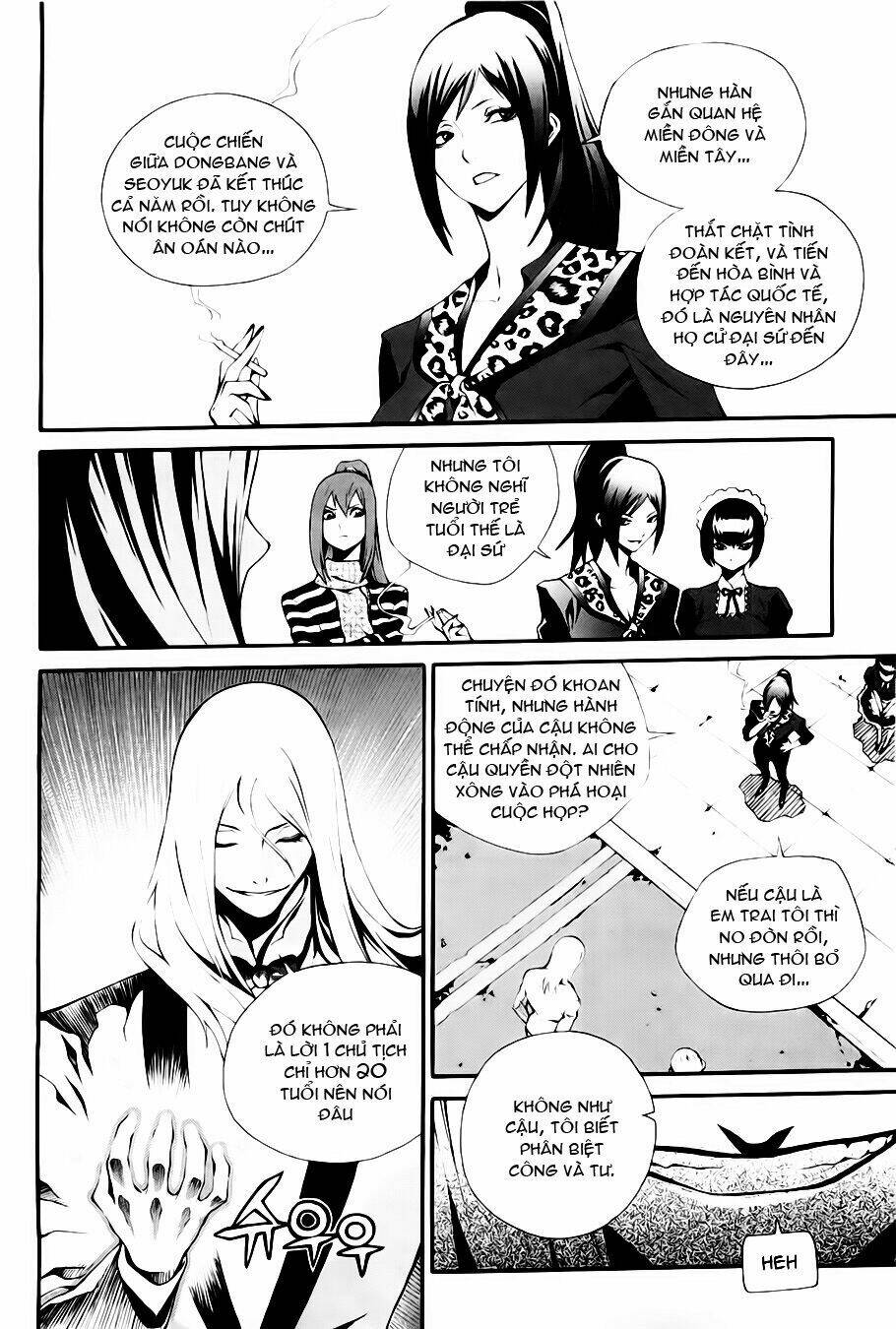 Zen Martial Arts Academy: Chapter 19