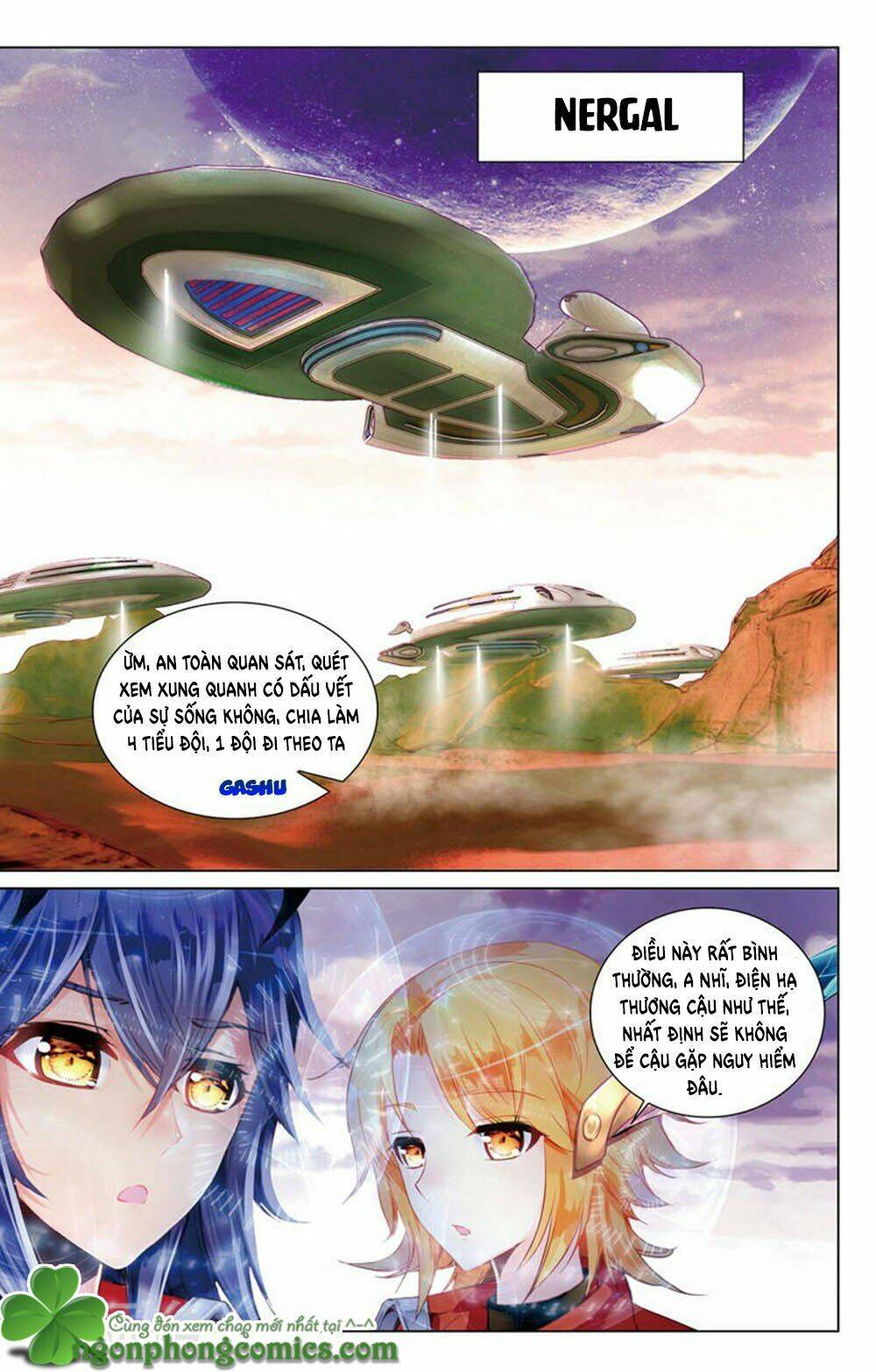 Hắn Đến Từ Sao Hỏa: Chapter 18.2