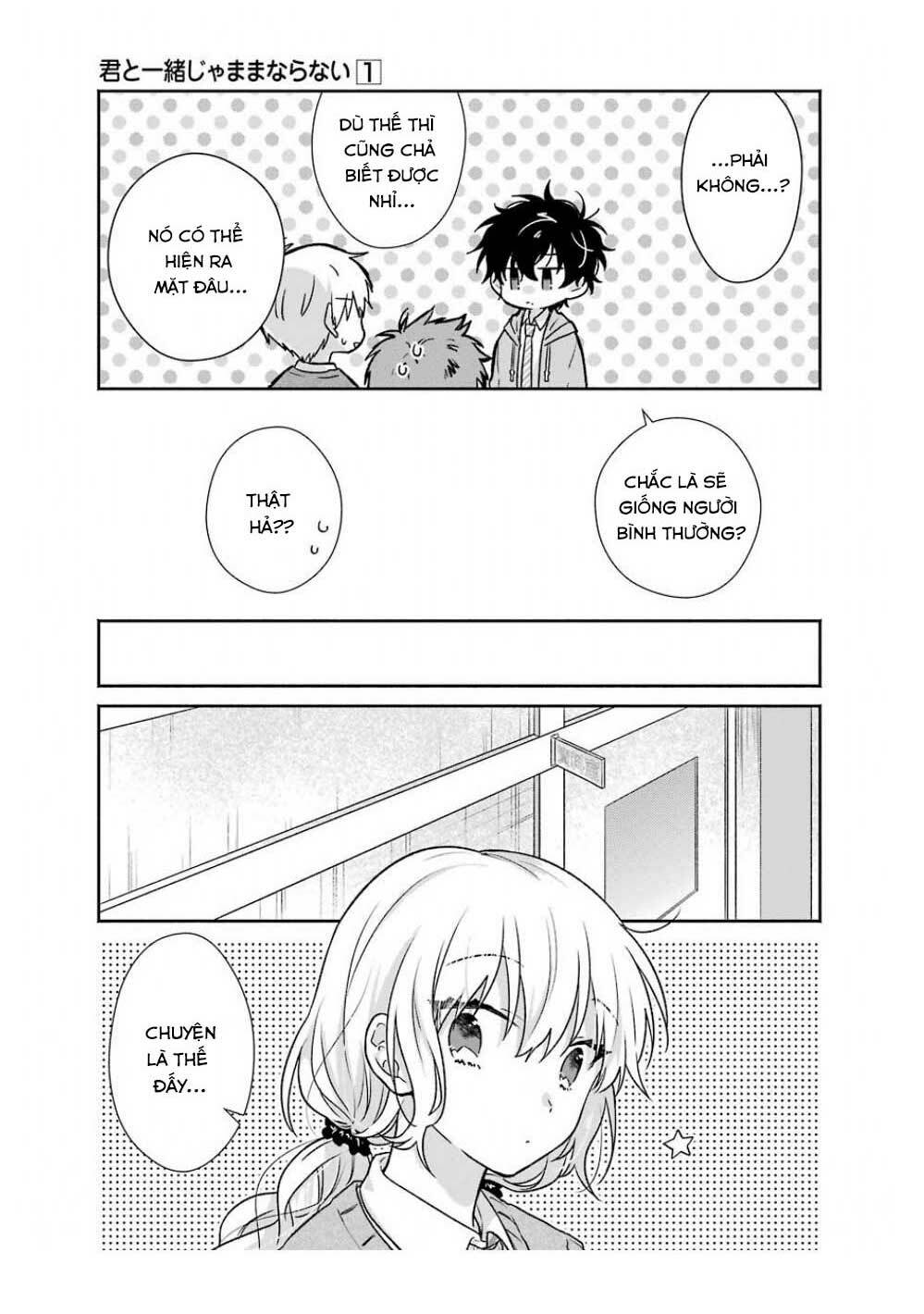 Kimi To Issho Ja Mama Naranai: Chapter 4