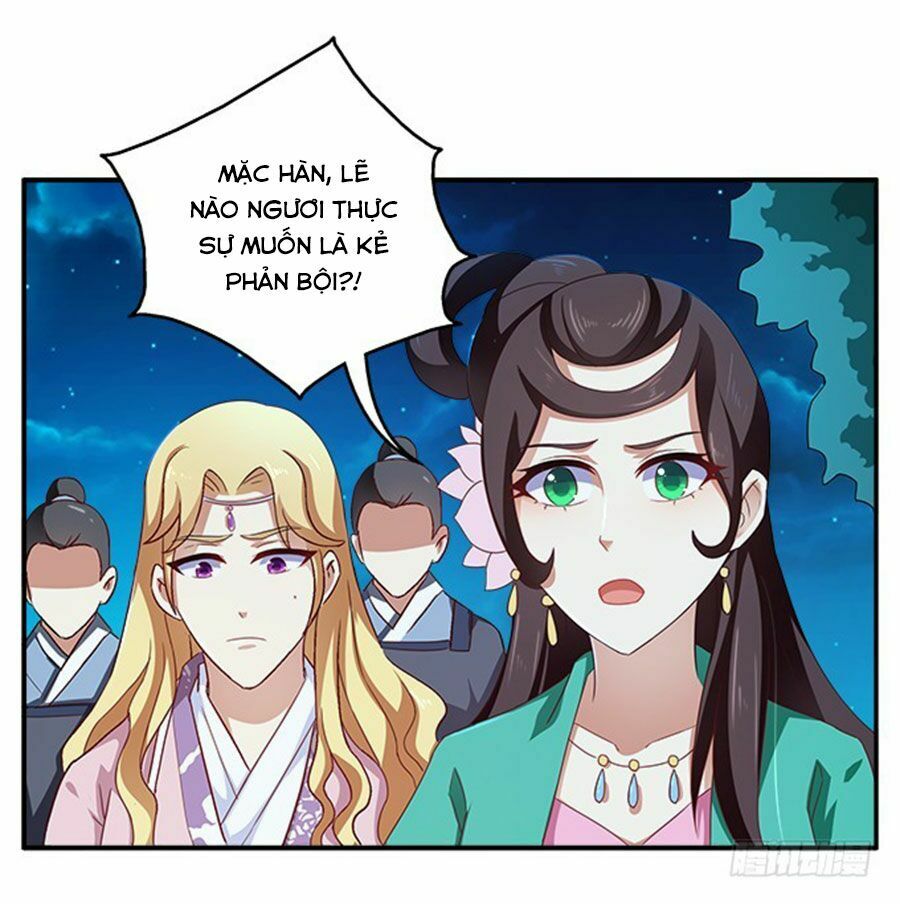 Thịnh Thế An Nhiên: Chapter 39