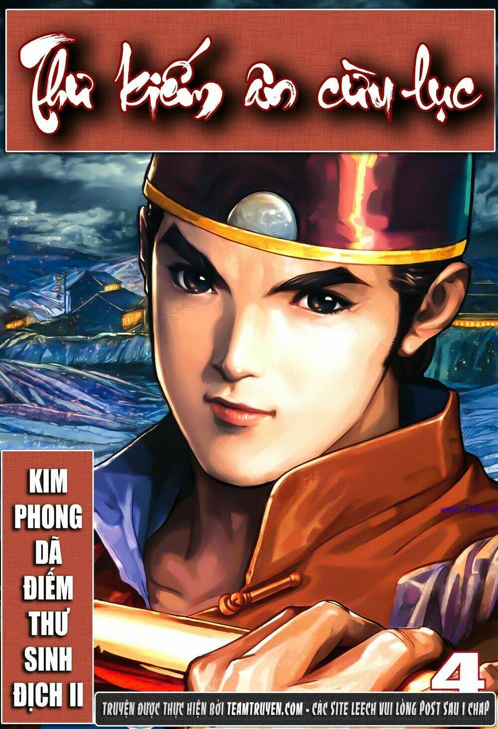 Thư Kiếm Ân Cừu Lục: Chapter 4