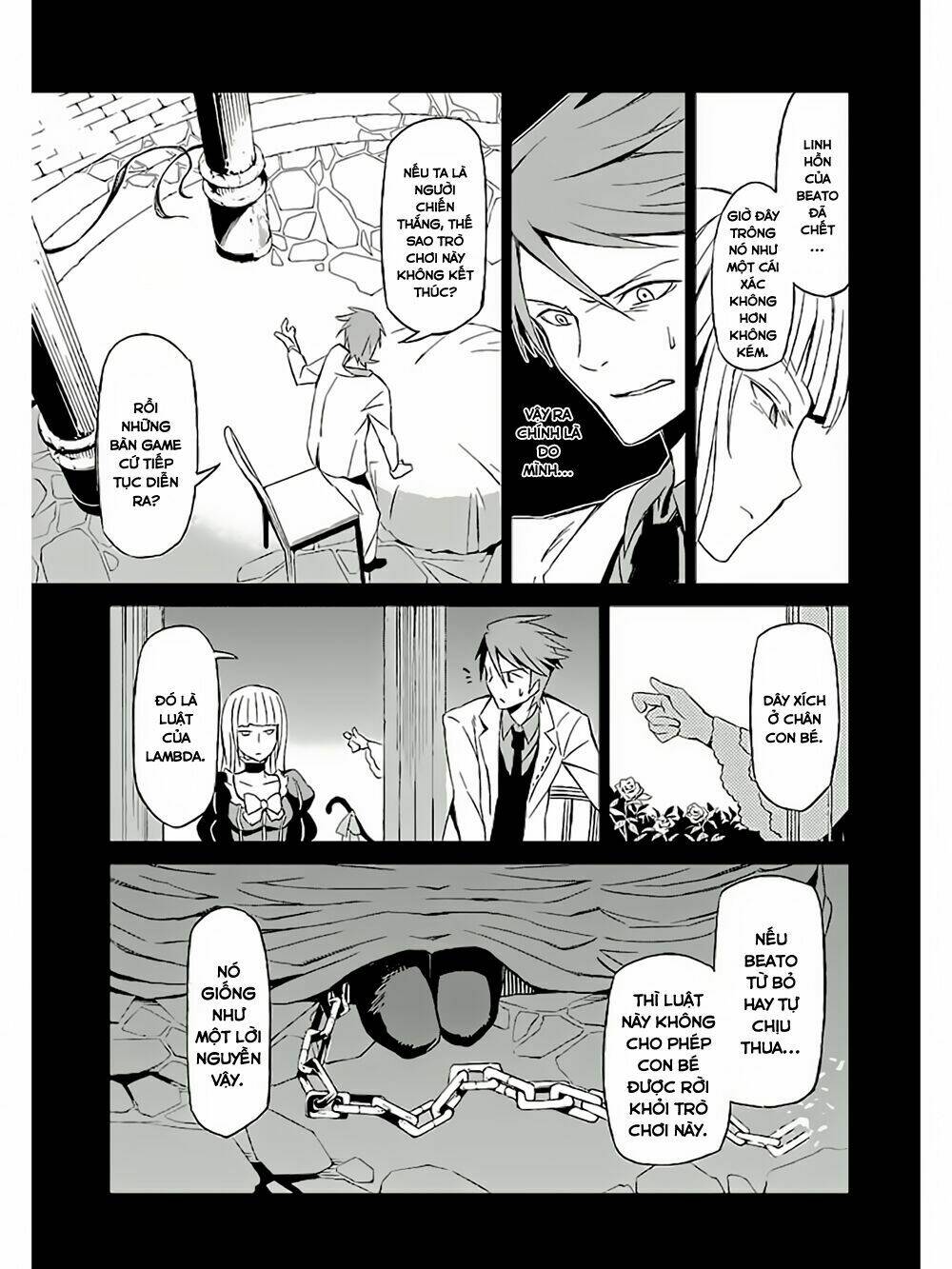 Umineko No Naku Koro Ni Chiru Ep 5: End Of The Golden Witch: Chapter 3