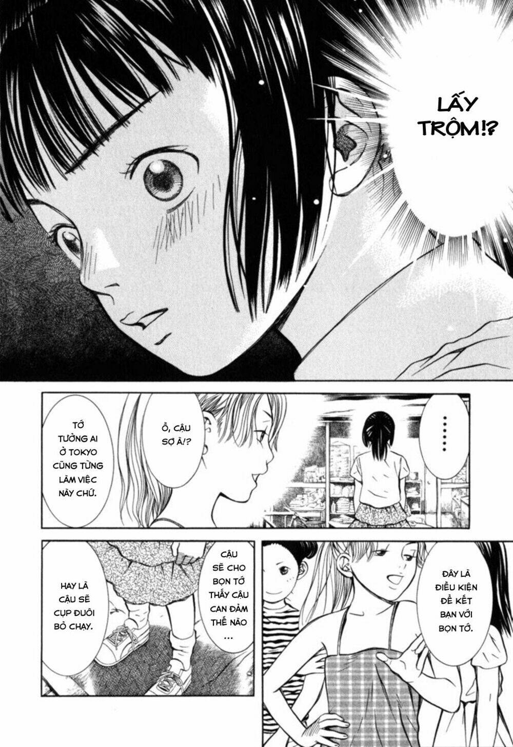 Chinatsu No Uta: Chapter 24