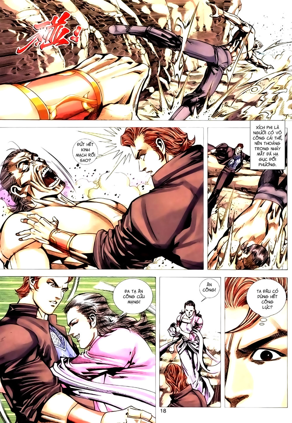 Túy Quyền Tiền Truyện 1: Chapter 25