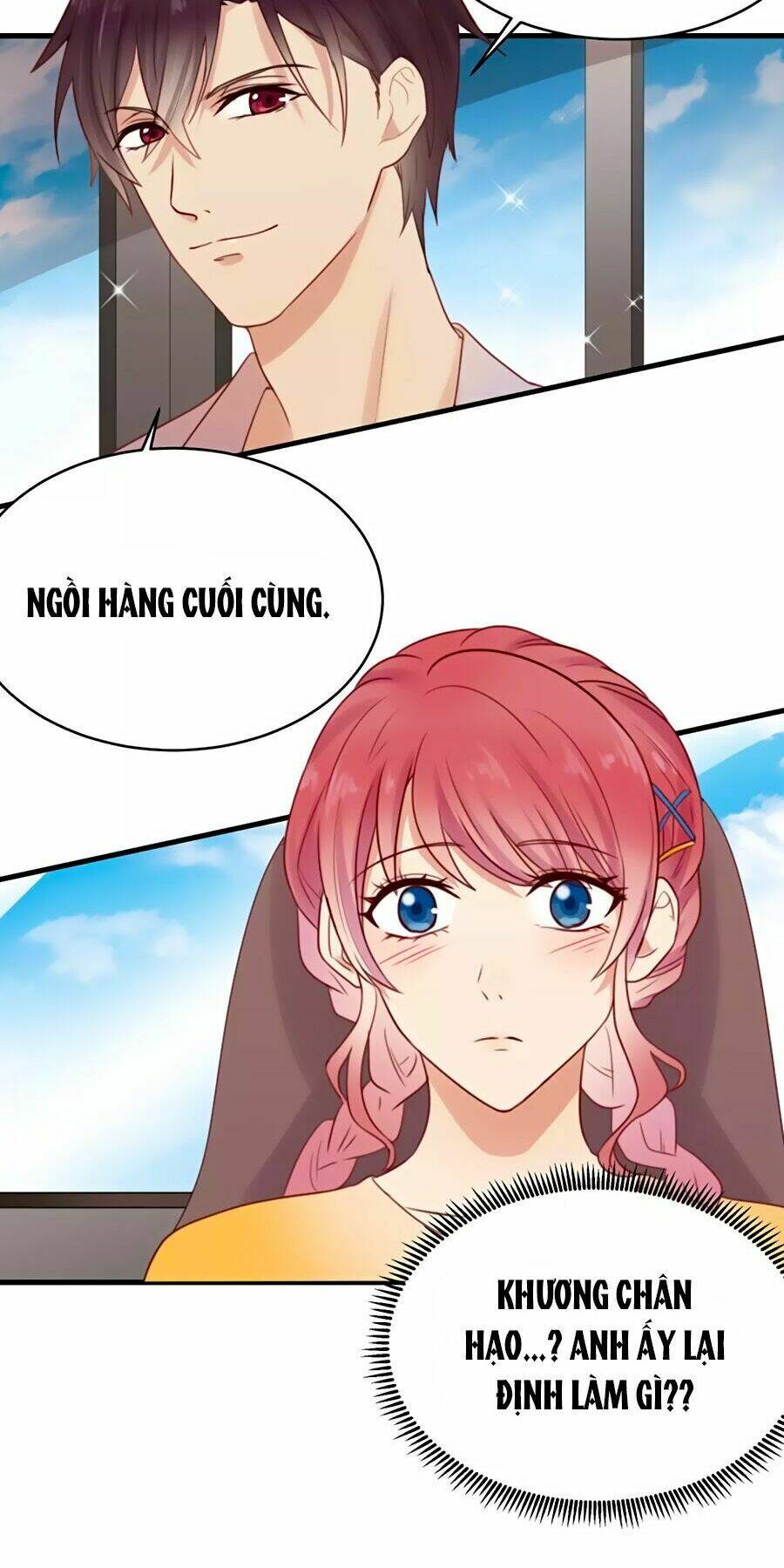 Tiền Nhậm Hữu Độc: Chapter 16