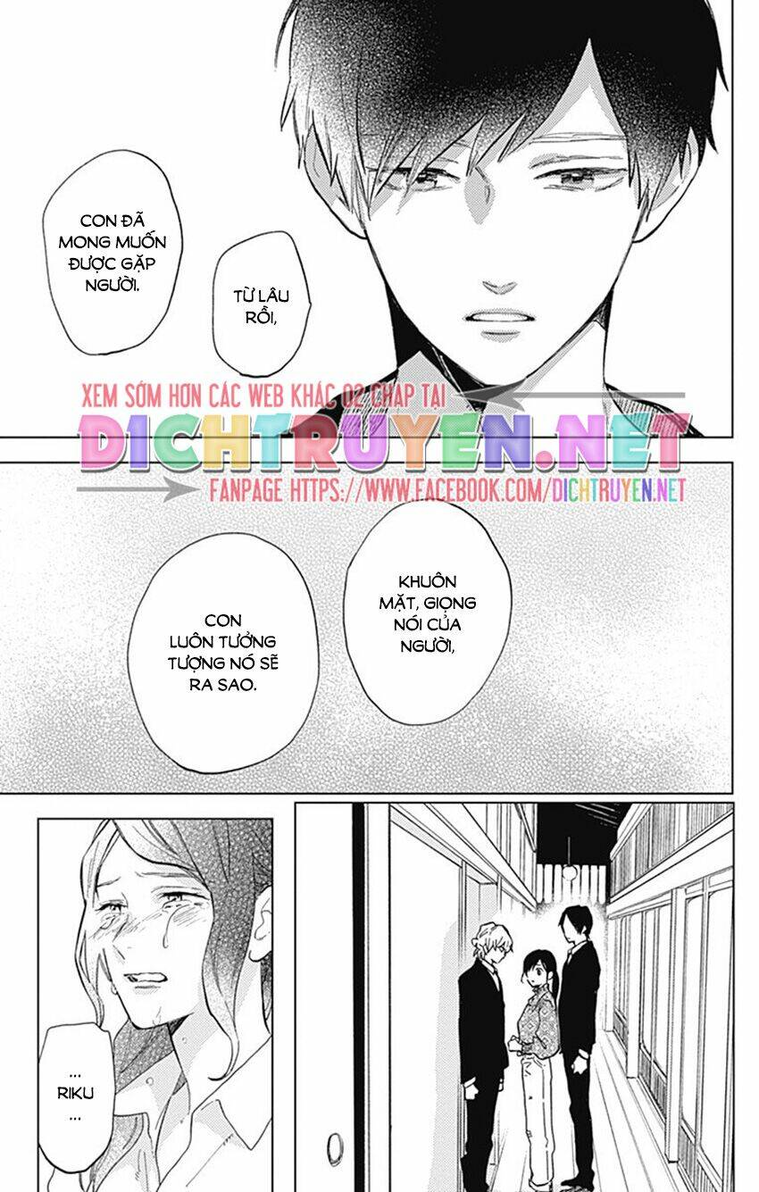 Cảm Xúc Ngọt Ngào: Chapter 57