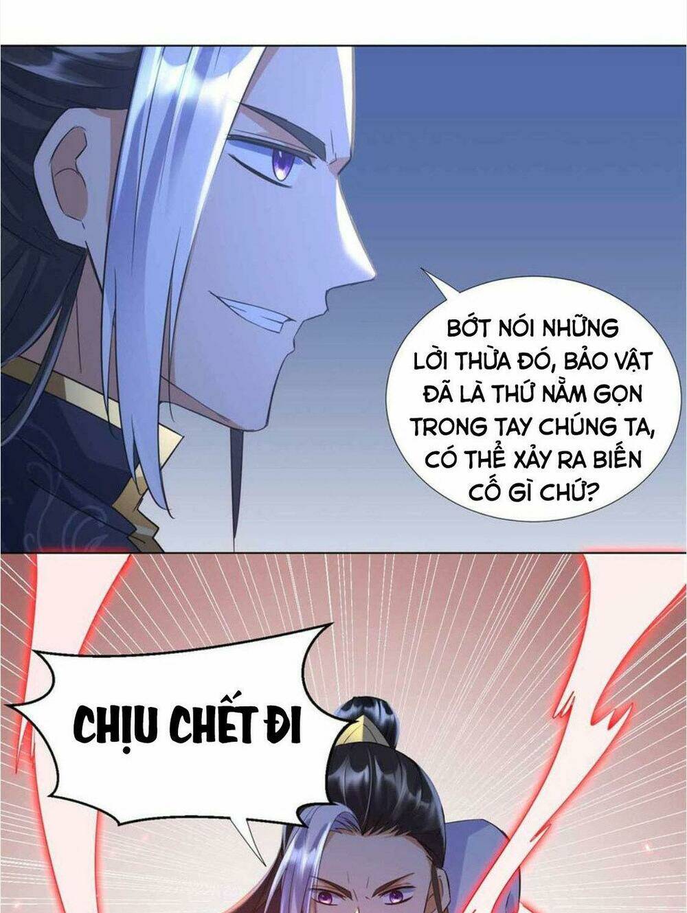 Chí Tôn Trọng Sinh: Chapter 63