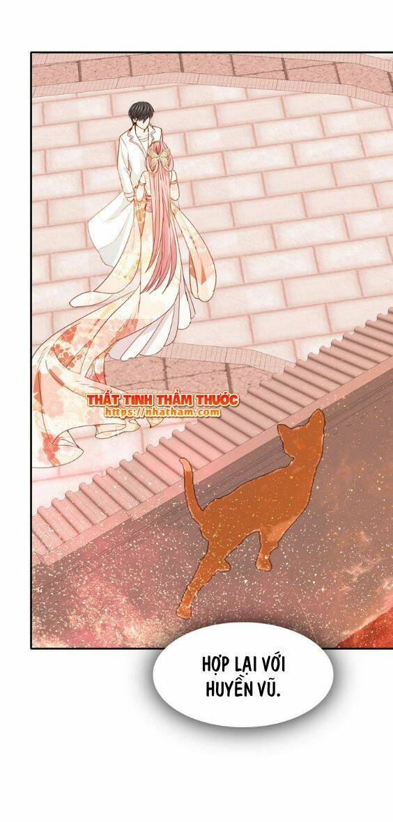 Mộng Văn Sơn Hải Kinh: Chapter 15