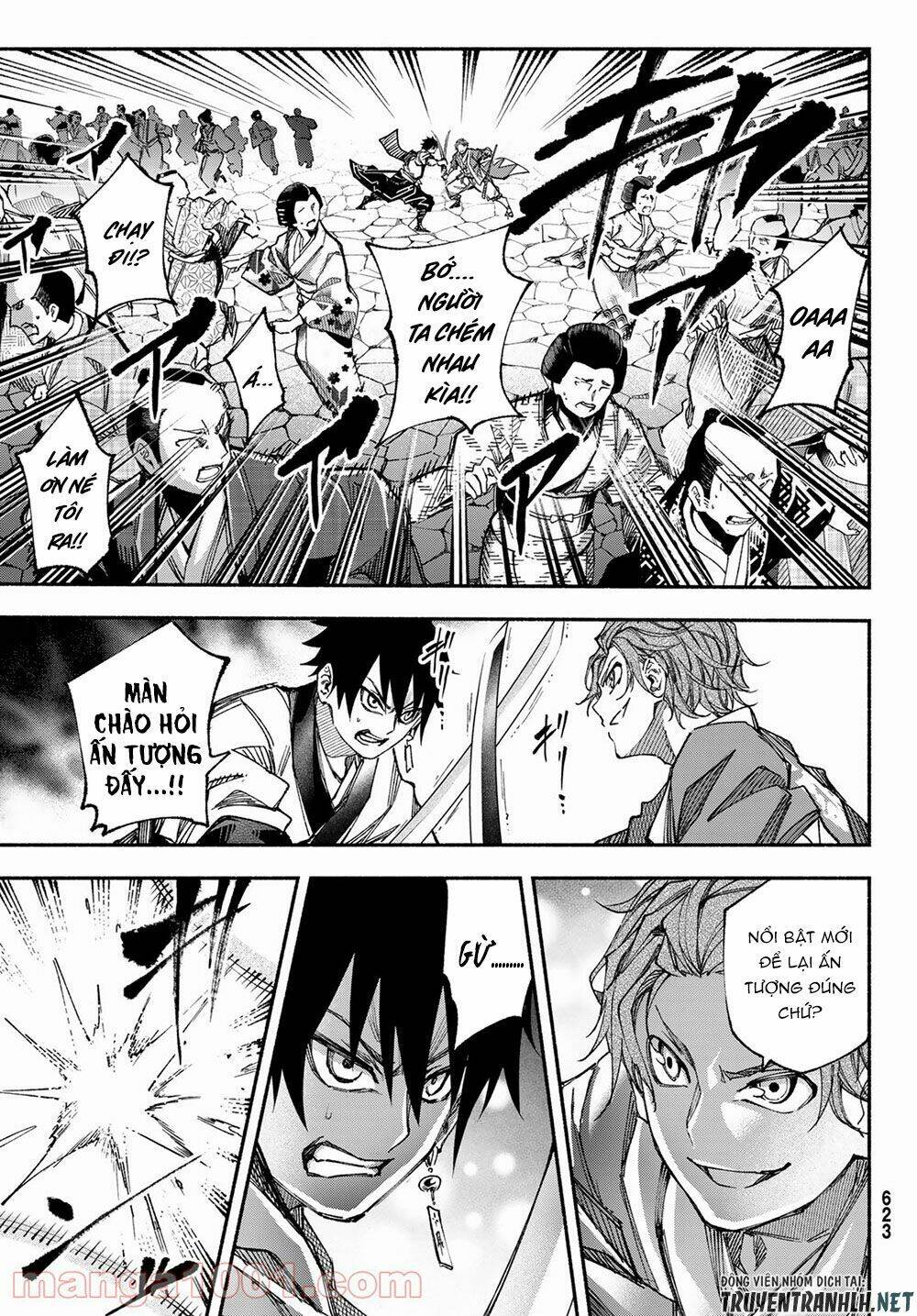 Ensa No Kusabi: Chapter 4