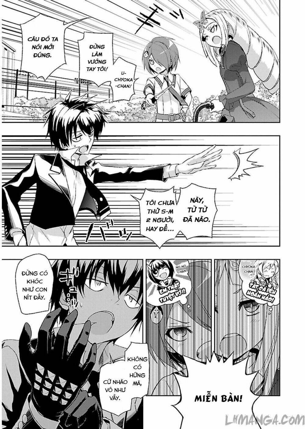 Thủ Đoạn Nham Hiểm Của Cô Gái Mặt Nạ: Chapter 3