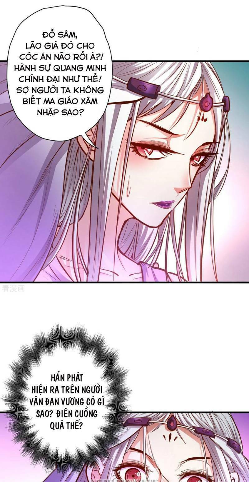 Tối Cường Đại Biểu Hoàng Kim Thận: Chapter 52