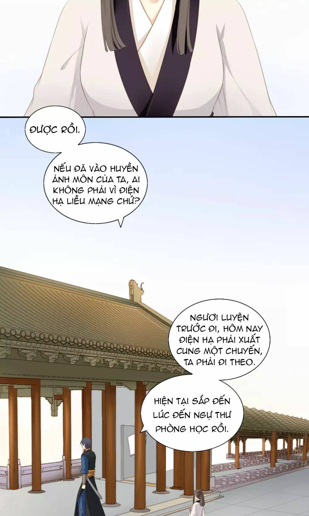 Quy Tự Dao: Chapter 66