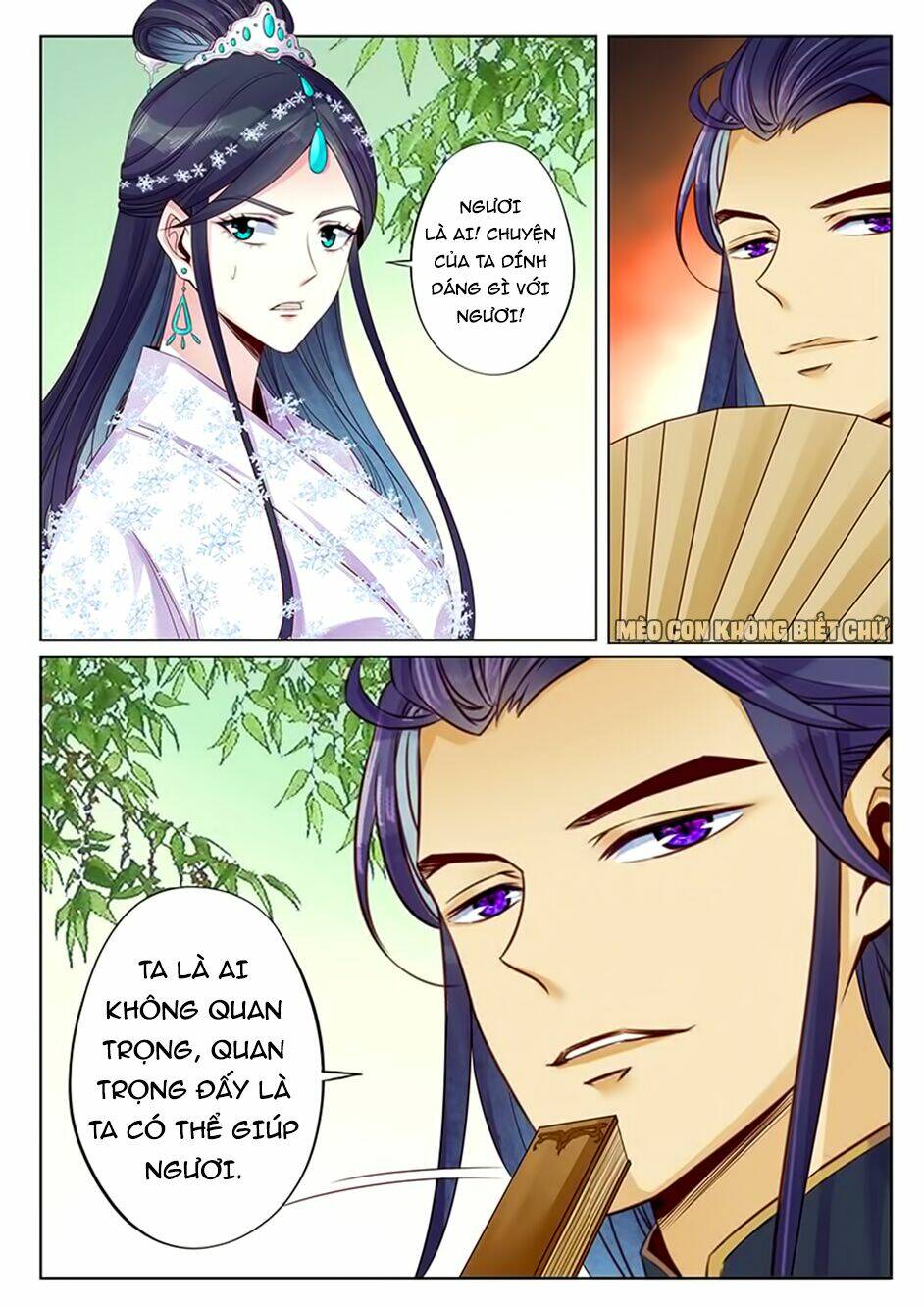 Dạ Ma Lục: Chapter 41