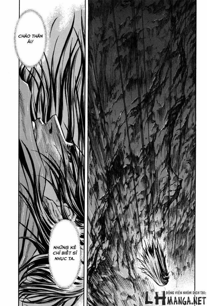 Dark Mage: Chapter 2.2