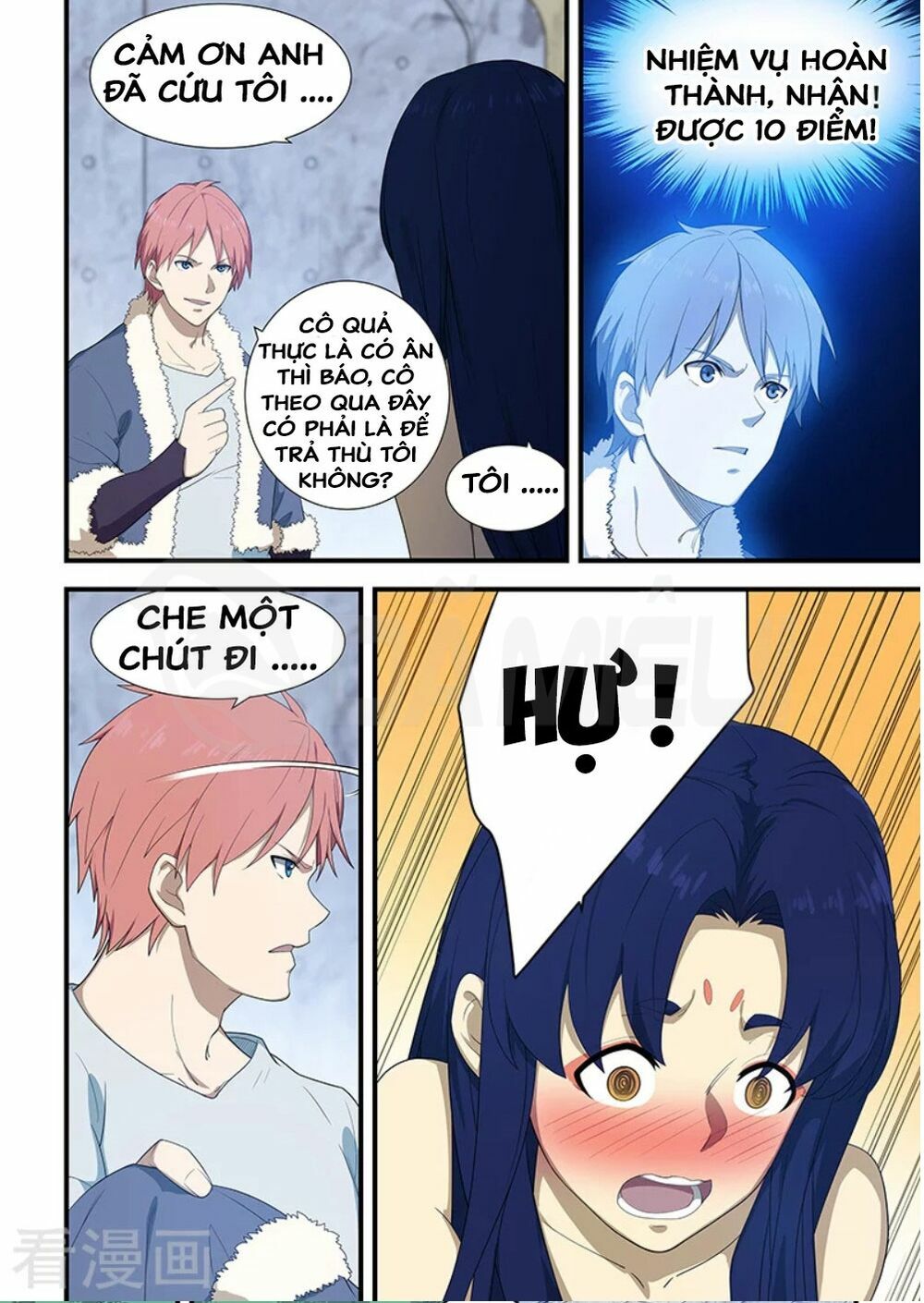 Đào Hoa Bảo Điển: Chapter 198