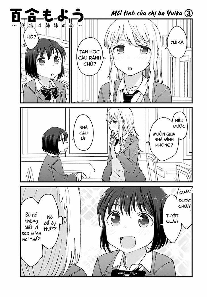 Yuri Moyou ~Sakimiya 4-Shimai No Koi~: Chapter 9