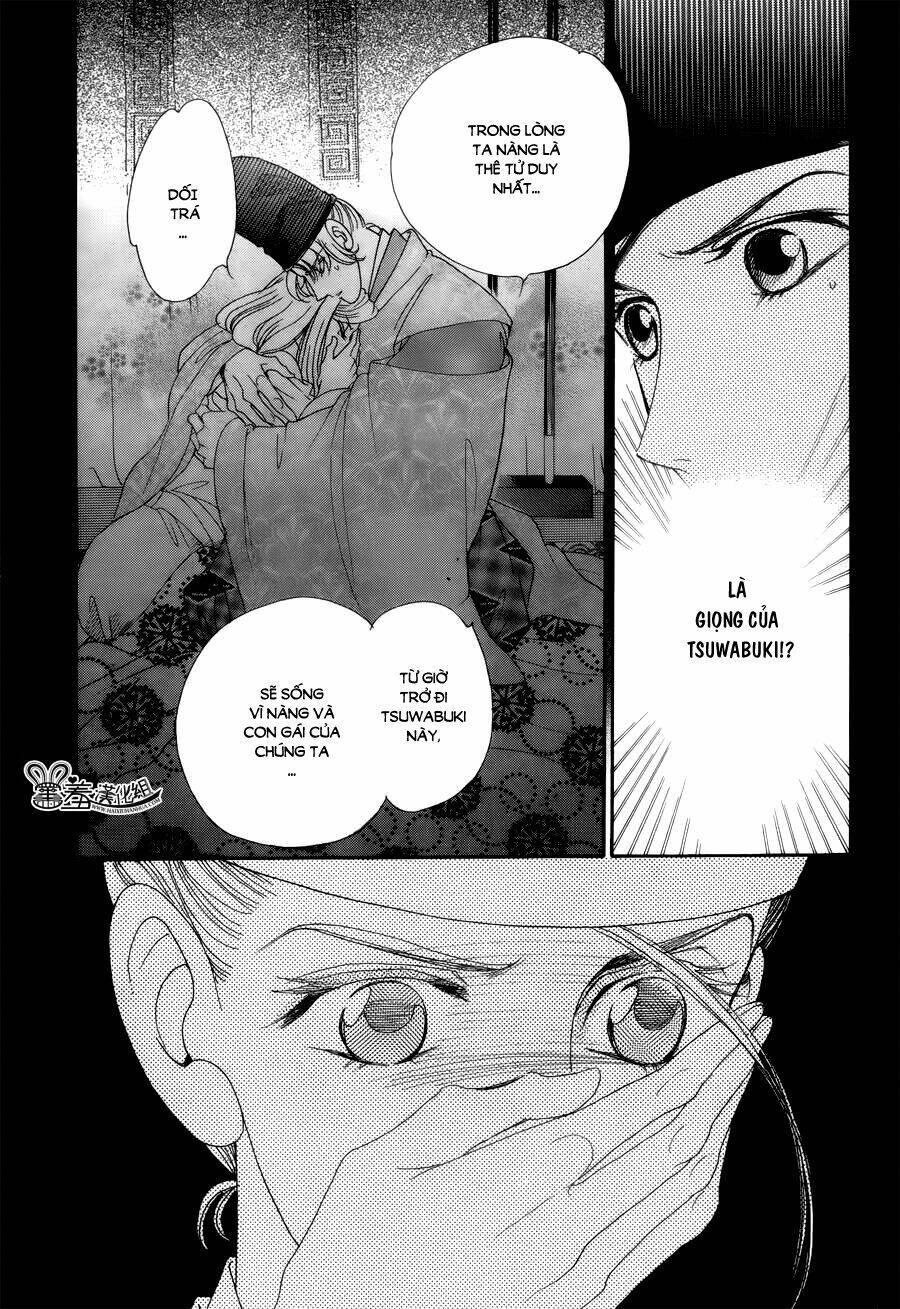 Torikae Baya: Chapter 15