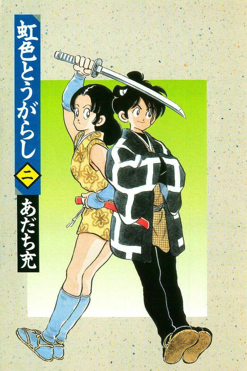 Niji Iro Tougarashi: Chapter 18
