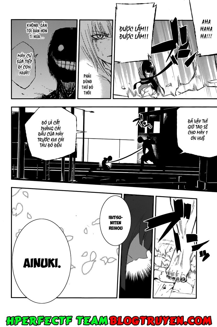 Reincarnation No Kaben: Chapter 3