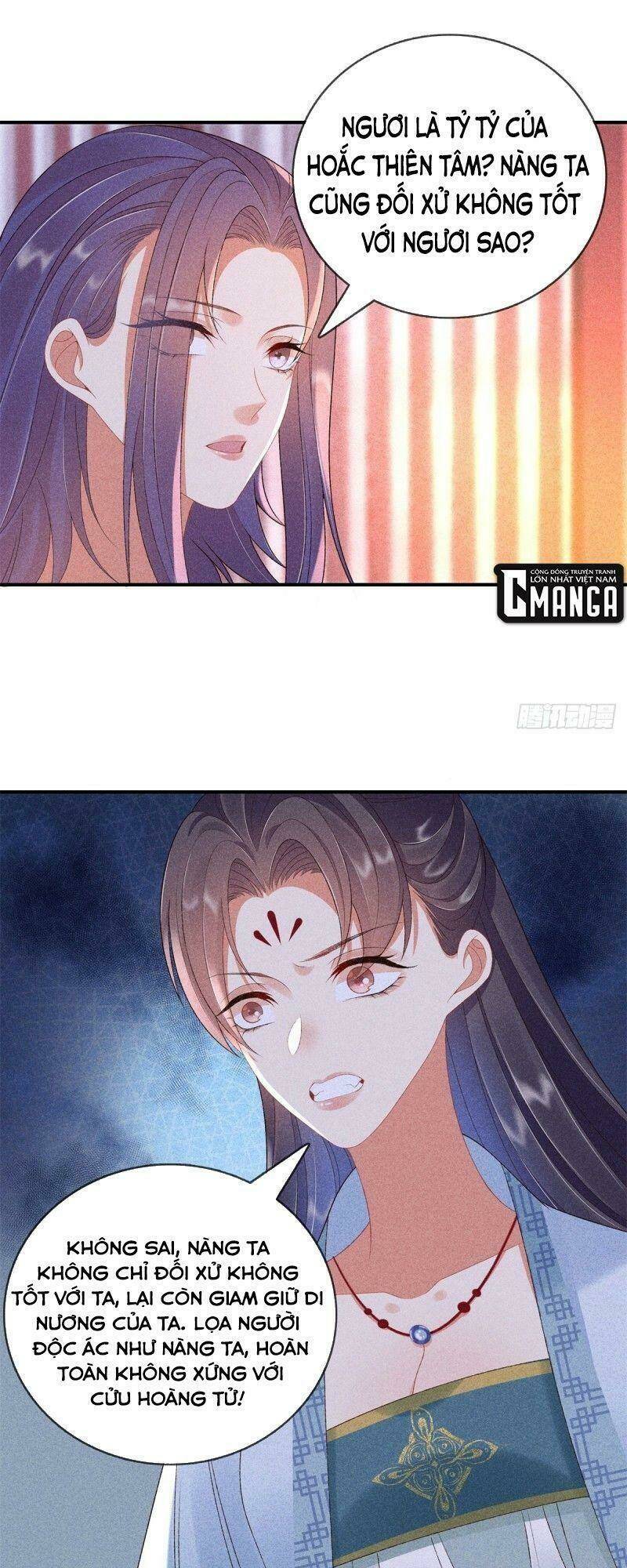 Trọng Sinh Chi Đích Nữ Bất Thiện: Chapter 67