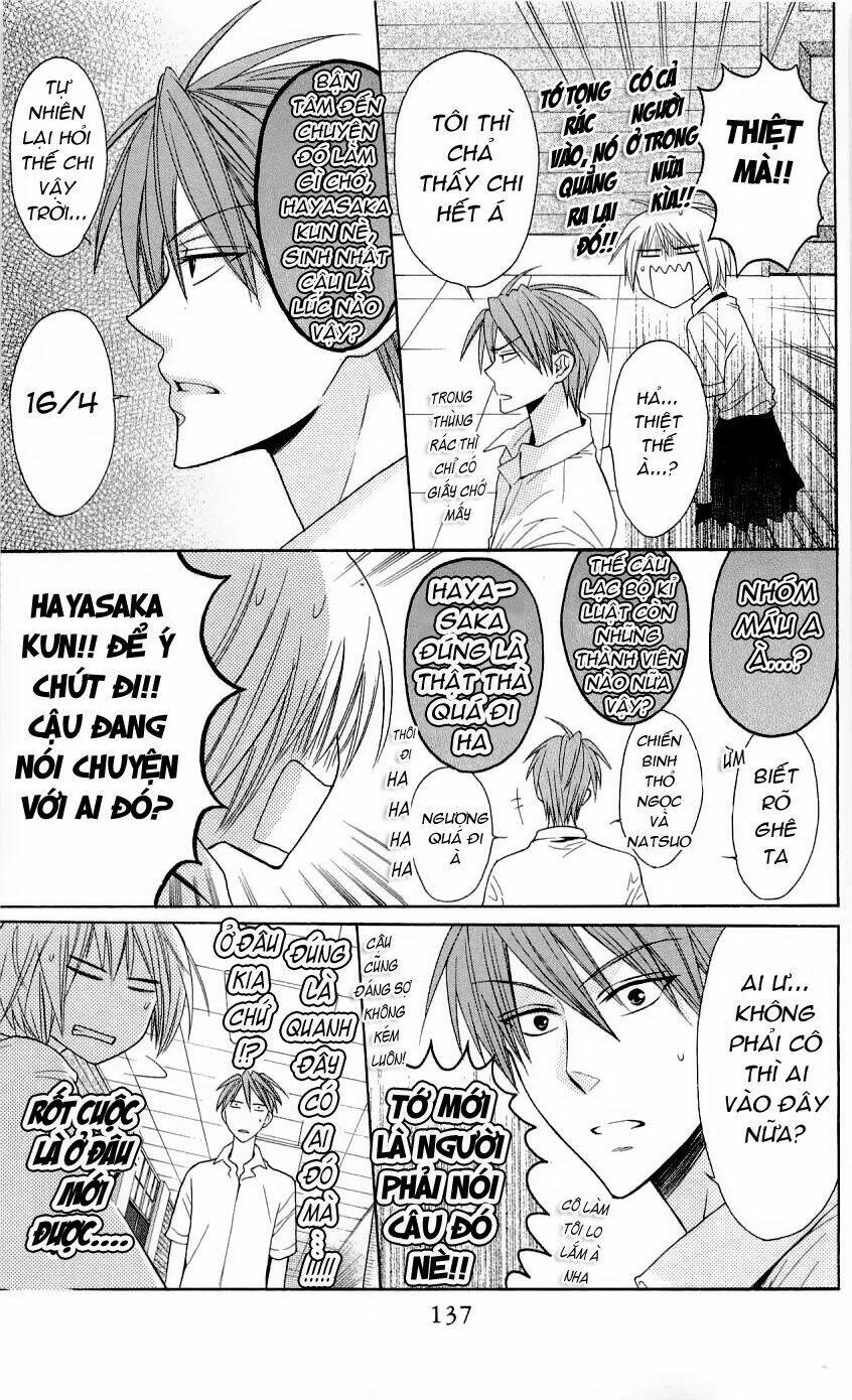 Thầy Giáo Của Tôi: Chapter 28