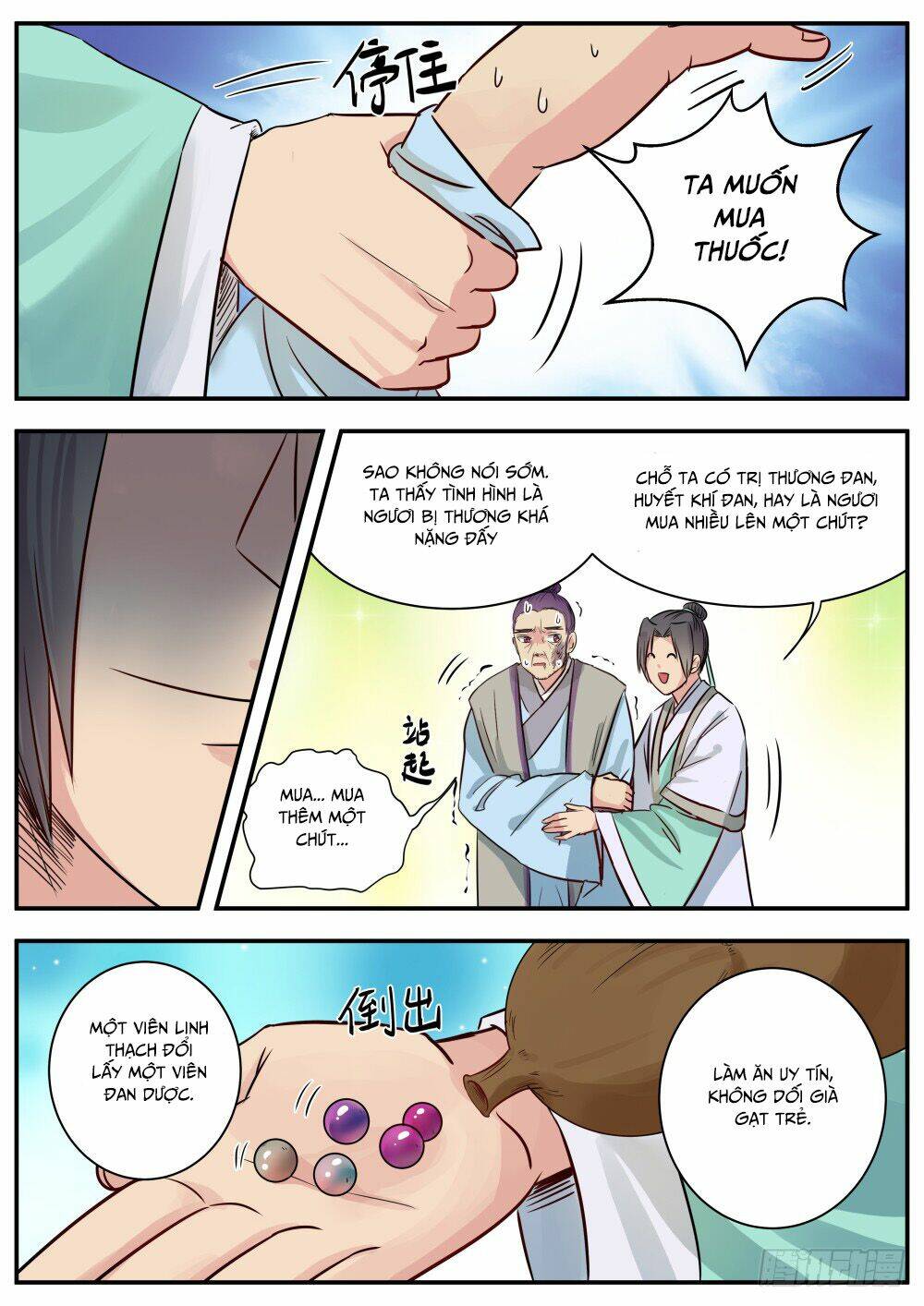 Ngã Dục Phong Thiên: Chapter 13